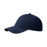 GORRA BASEBALL PREMIUM CON VELCRO LISA AZUL OSCURO
